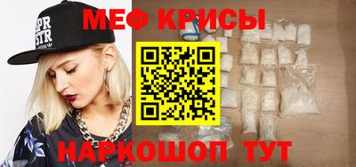 альфа пвп VHQ Лесосибирск