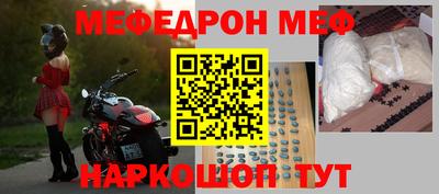 герыч Ликино-Дулёво