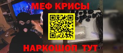 герыч Ликино-Дулёво