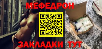 альфа пвп VHQ Лесосибирск