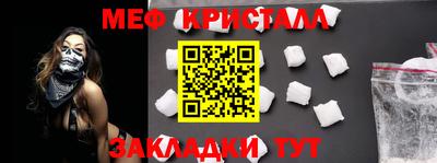 альфа пвп VHQ Лесосибирск