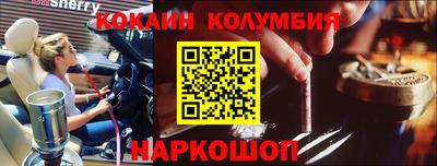 ГАЛЛЮЦИНОГЕННЫЕ ГРИБЫ Кумертау