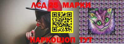 таблы Кулебаки