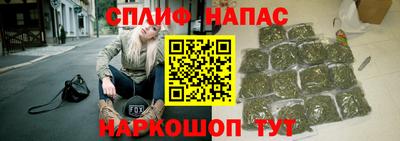 меф VHQ Ливны