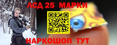 меф VHQ Ливны