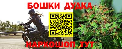 альфа пвп VHQ Лесосибирск