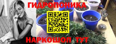 альфа пвп VHQ Лесосибирск