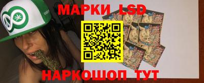 альфа пвп VHQ Лесосибирск