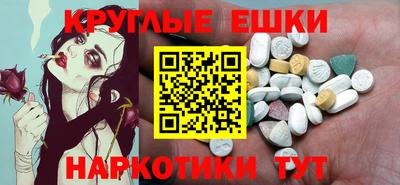 герыч Ликино-Дулёво