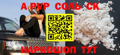 таблы Кулебаки