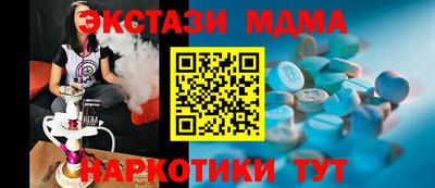 герыч Ликино-Дулёво