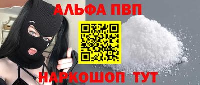 герыч Ликино-Дулёво