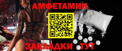 герыч Ликино-Дулёво