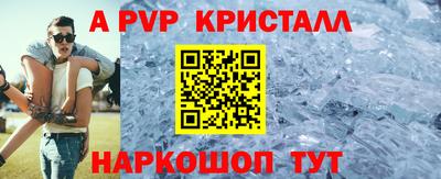 ГАЛЛЮЦИНОГЕННЫЕ ГРИБЫ Кумертау