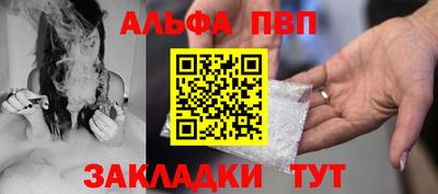 таблы Кулебаки