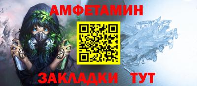 герыч Ликино-Дулёво