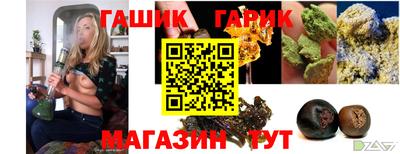 таблы Кулебаки