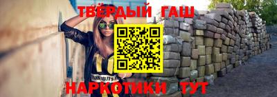герыч Ликино-Дулёво