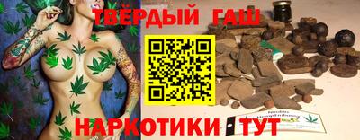 герыч Ликино-Дулёво