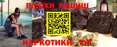 ALPHA-PVP Нальчик