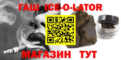 герыч Ликино-Дулёво