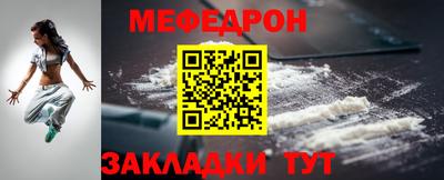альфа пвп VHQ Лесосибирск