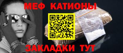 таблы Кулебаки